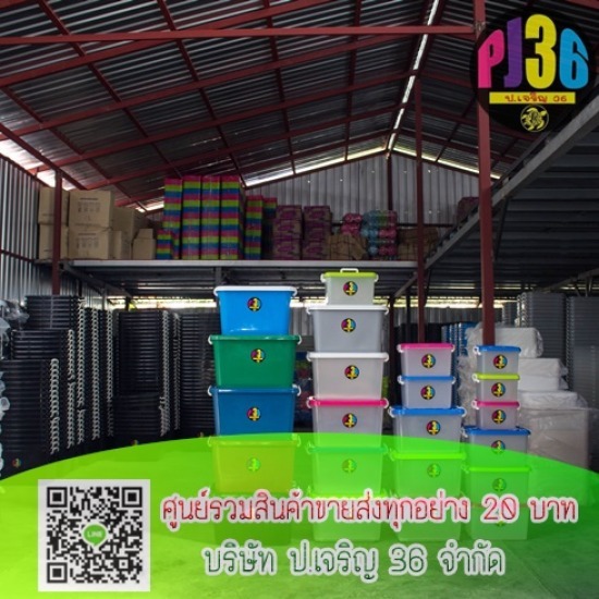 My Image 30